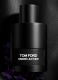 OMBRÉ LEATHER PARFUM 1