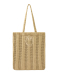ΓΥΝΑΙΚΕΙΑ ΤΣΑΝΤΑ ΩΜΟΥ SHOPPER 0