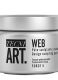 TECNI ART WEB ΚΡΕΜΑ ΔΙΑΜΟΡΦΩΣΗΣ  5