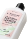 FLEURS DE CERISIER LIMITED EDITION BODY LOTION 1