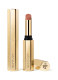 KISSKISS HONEY-INFUSED INTENSE LIPSTICK 0