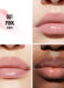 DIOR ADDICT LIP MAXIMIZER LIP PLUMPING GLOSS 2