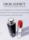 DIOR ADDICT SHINE LIPSTICK REFILL 1