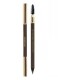 DESSIN DES SOURCILS EYEBROW PENCIL 3