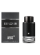 EXPLORER EAU DE PARFUM 3