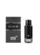 EXPLORER EAU DE PARFUM 3