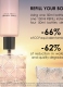 LUMIERE D'ISSEY EAU DE PARFUM REFILL 5