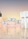 LUMIERE D'ISSEY BODY LOTION 4