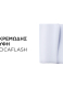 BLOND ABSOLU CONDITIONER CICAFLASH ΜΕ ΥΑΛΟΥΡΟΝΙΚΟ ΟΞΥ 3