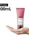 SERIE EXPERT PRO LONGER ΜΑΛΑΚΤΙΚΗ ΚΡΕΜΑ ΚΑΤΑ ΤΗΣ ΨΑΛΙΔΑΣ 10