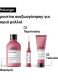 SERIE EXPERT PRO LONGER ΘΕΡΜΟΠΡΟΣΤΑΤΕΥΤΙΚΗ KΡΕΜΑ ΚΑΤΑ ΤΗΣ ΨΑΛΙΔΑΣ 11