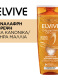 ELVIVE EXTRAORDINARY OIL COCONUT SHAMPOO 6