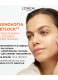 REVITALIFT CLINICAL VITAMIN C ΚΑΘΗΜΕΡΙΝΗ ΚΡΕΜΑ ΠΡΟΣΤΑΣΙΑΣ ΜΕ UV 31
