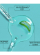 HYALURONIC ALOE ΟΡΟΣ ΕΝΥΔΑΤΩΣΗΣ ΜΕ ΥΑΛΟΥΡΟΝΙΚΟ ΟΞΥ 9