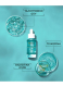 HYALURONIC ALOE ΟΡΟΣ ΕΝΥΔΑΤΩΣΗΣ ΜΕ ΥΑΛΟΥΡΟΝΙΚΟ ΟΞΥ 10