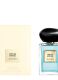 ARMANI PRIVÉ VETIVER D' HIVER EAU DE TOILETTE 4