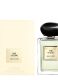 ARMANI PRIVÉ THÉ YULONG EAU DE TOILETTE 7