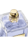ARMANI PRIVÉ FIGUIER EDEN EAU DE TOILETTE 8