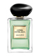 ARMANI PRIVÉ CYPRÈS PANTELLERIA EAU DE TOILETTE  1