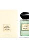 ARMANI PRIVÉ CYPRÈS PANTELLERIA EAU DE TOILETTE  2