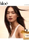  LE NECTAR PARFUM INTENSE  4