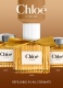 LE NECTAR PARFUM INTENSE  7