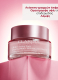 MULTI-ACTIVE DAY CREAM LINE SMOOTHING 3