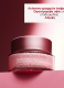 MULTI-ACTIVE NIGHT CREAM LINE SMOOTHING DRY SKIN 3