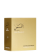 THE MOON PERFUME 3