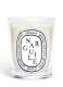 NARGUILE SCENTED CANDLE 0