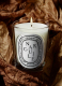 NARGUILE SCENTED CANDLE 1