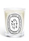 HAZELNUT TREE SCENTED CANDLE 0