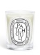 PATCHOULI SCENTED CANDLE 0