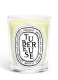 TUBEREUSE SCENTED CANDLE 0