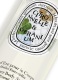 CITRONNELLE & GÉRANIUM SUMMER BODY SPRAY  2