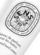 EAU DES SENS PERFUMED HAND CREAM 1