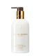MESMERISING OUDH ACCORD & GOLD BODY LOTION 0