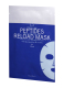 PEPTIDES RELOAD MASK - 1 DOSE 0