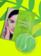 PEPTIDES SPRING HYDRA-GEL EYE PATCHES_1 ΖΕΥΓΑΡΙ 2