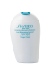 AFTER SUN INTENSIVE RECOVERY EMULSION (FACE AND BODY) 1