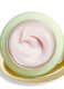 LEGENDARY ENMEI ULTIMATE RENEWING CREAM 1