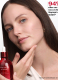 ULTIMUNE POWER INFUSING OIL 3
