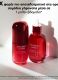 ULTIMUNE POWER INFUSING OIL 4