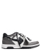 ΑΝΔΡΙΚΑ SNEAKERS M-OUT OF OFFICE 0