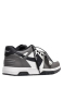 ΑΝΔΡΙΚΑ SNEAKERS M-OUT OF OFFICE 2