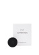SUMMER RAIN CAR DIFFUSER REFILL 0