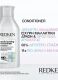 ACIDIC BONDING CONCENTRATE CONDITIONER ΓΙΑ ΞΗΡΑ ΤΑΛΑΙΠΩΡΗΜΕΝΑ & ΒΑΜΜΕΝΑ ΜΑΛΛΙΑ 9