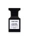 PRIVATE BLEND FUCKING FABULOUS EAU DE PARFUM 2