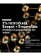 ABSOLUT REPAIR MOLECULAR SERUM ΜΟΡΙΑΚΗΣ ΕΠΑΝΟΡΘΩΣΗΣ ΠΟΥ ΞΕΒΓΑΖΕΤΑΙ ΓΙΑ ΤΑΛΑΙΠΩΡΗΜΕΝΑ ΜΑΛΛΙΑ 8