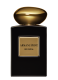 ARMANI PRIVÉ OUD ROYAL EAU DE PARFUM 1